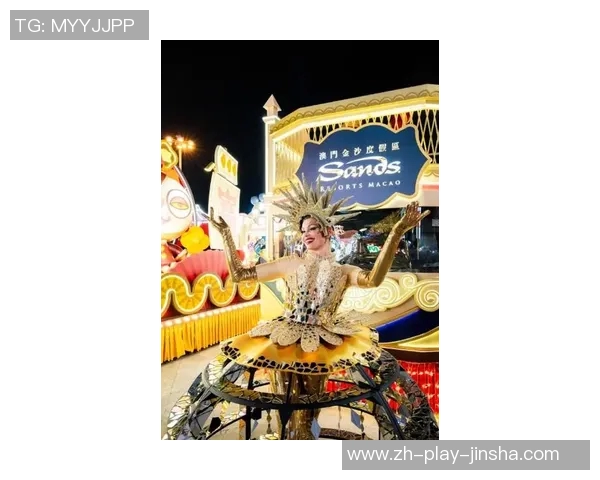 澳门金沙娱乐场11002.com-澳门金沙娱乐场11002.com，探索世界级娱乐的全新门户-澳门金沙娱乐场11002.com